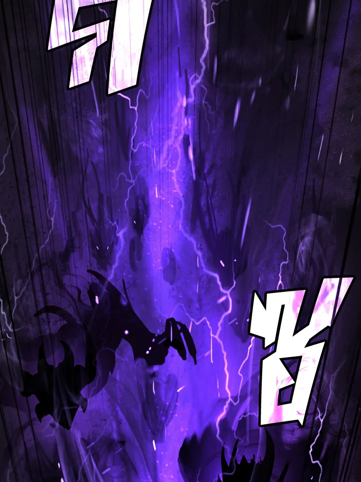 ตำนานผู้บำเพ็ญเพียรพเนจร | Tale of the Floating Sages ตอนที่ 103 - รูปที่ 2