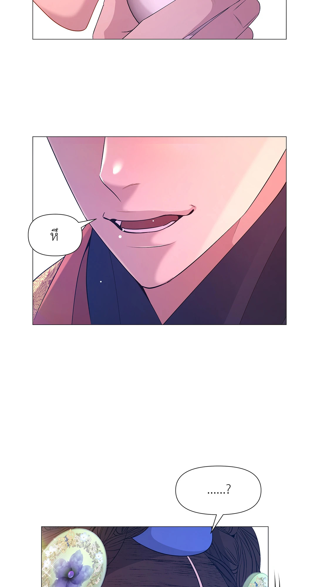 หน้า 59