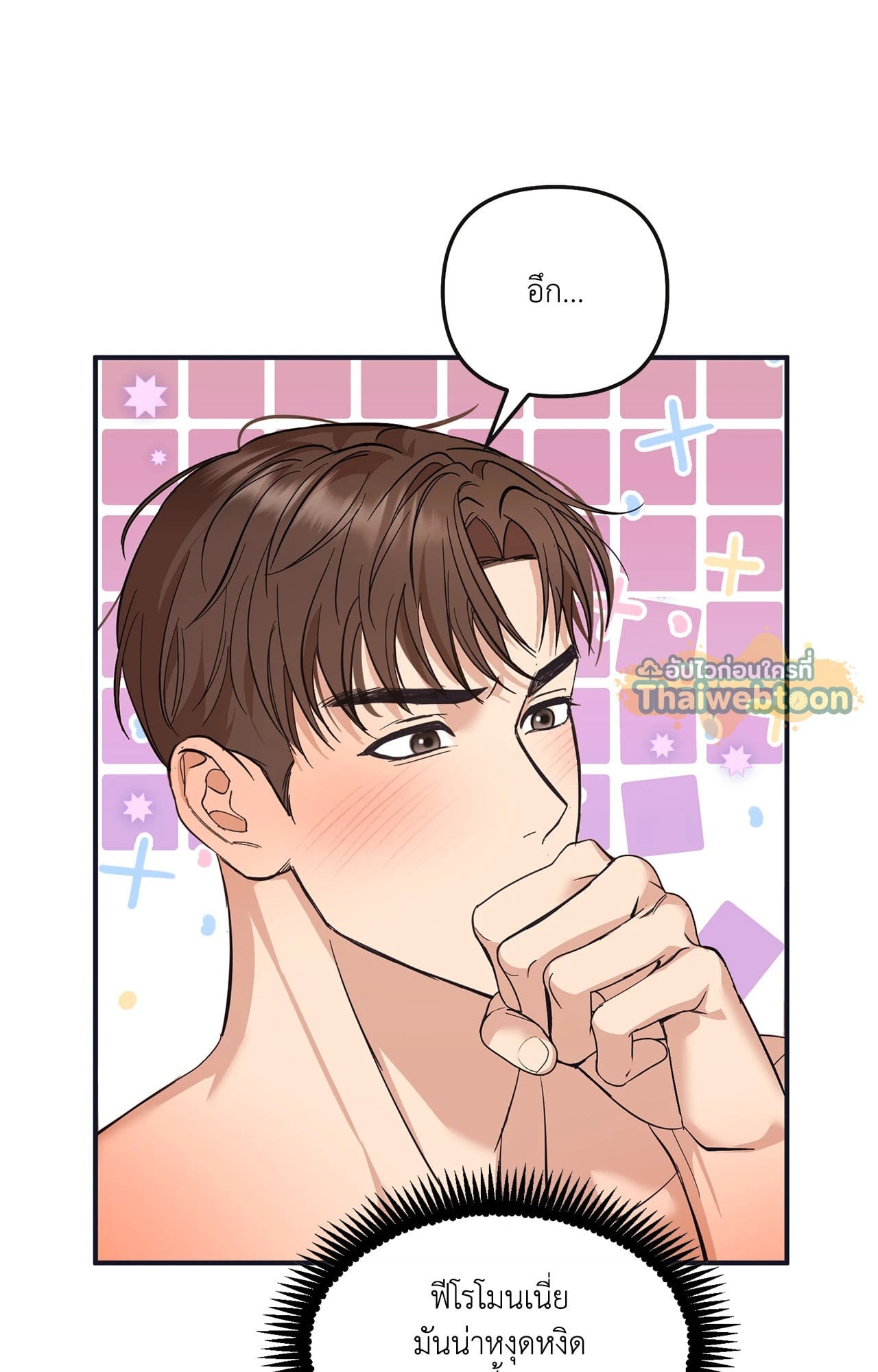 หน้า 136