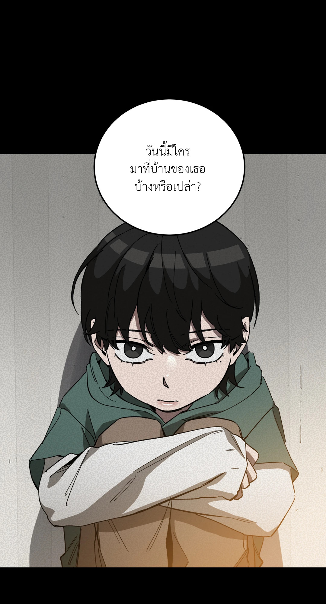 หน้า 59