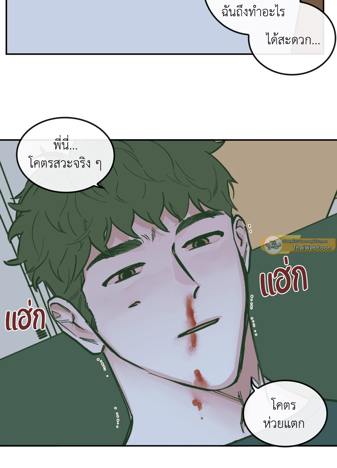 หน้า 35