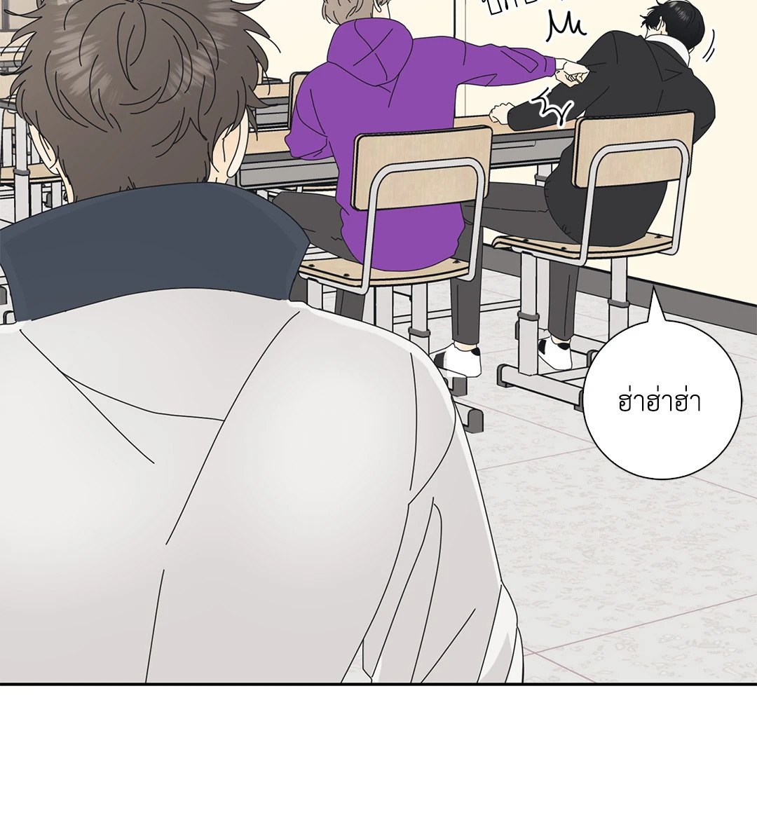 หน้า 43