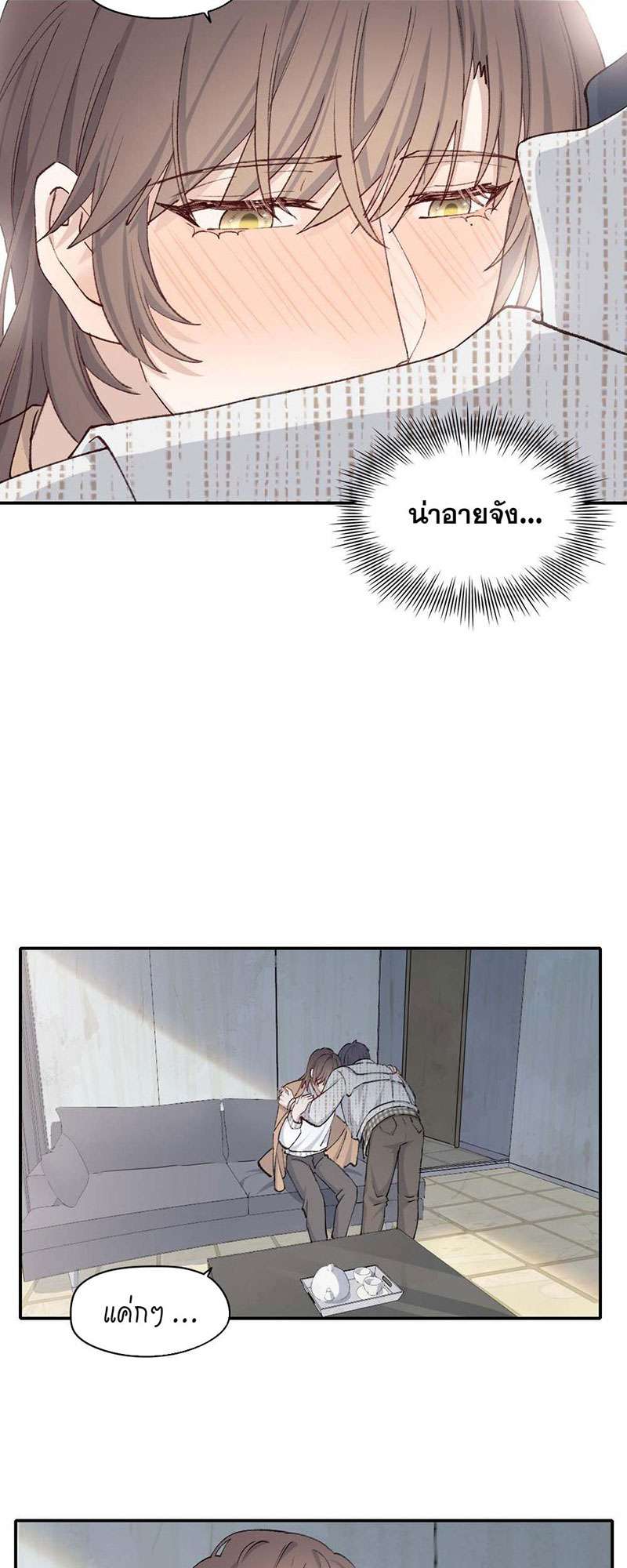 หน้า 28