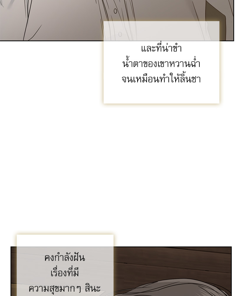 หน้า 118