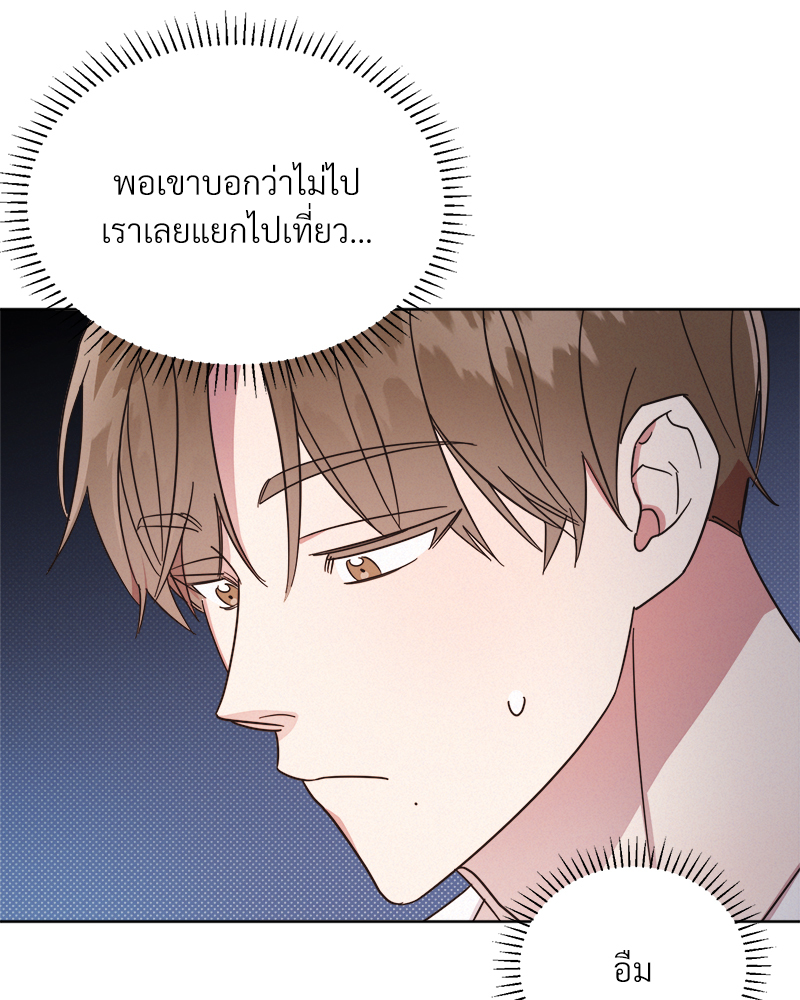 หน้า 108