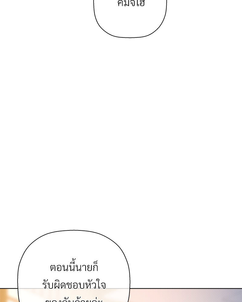หน้า 95