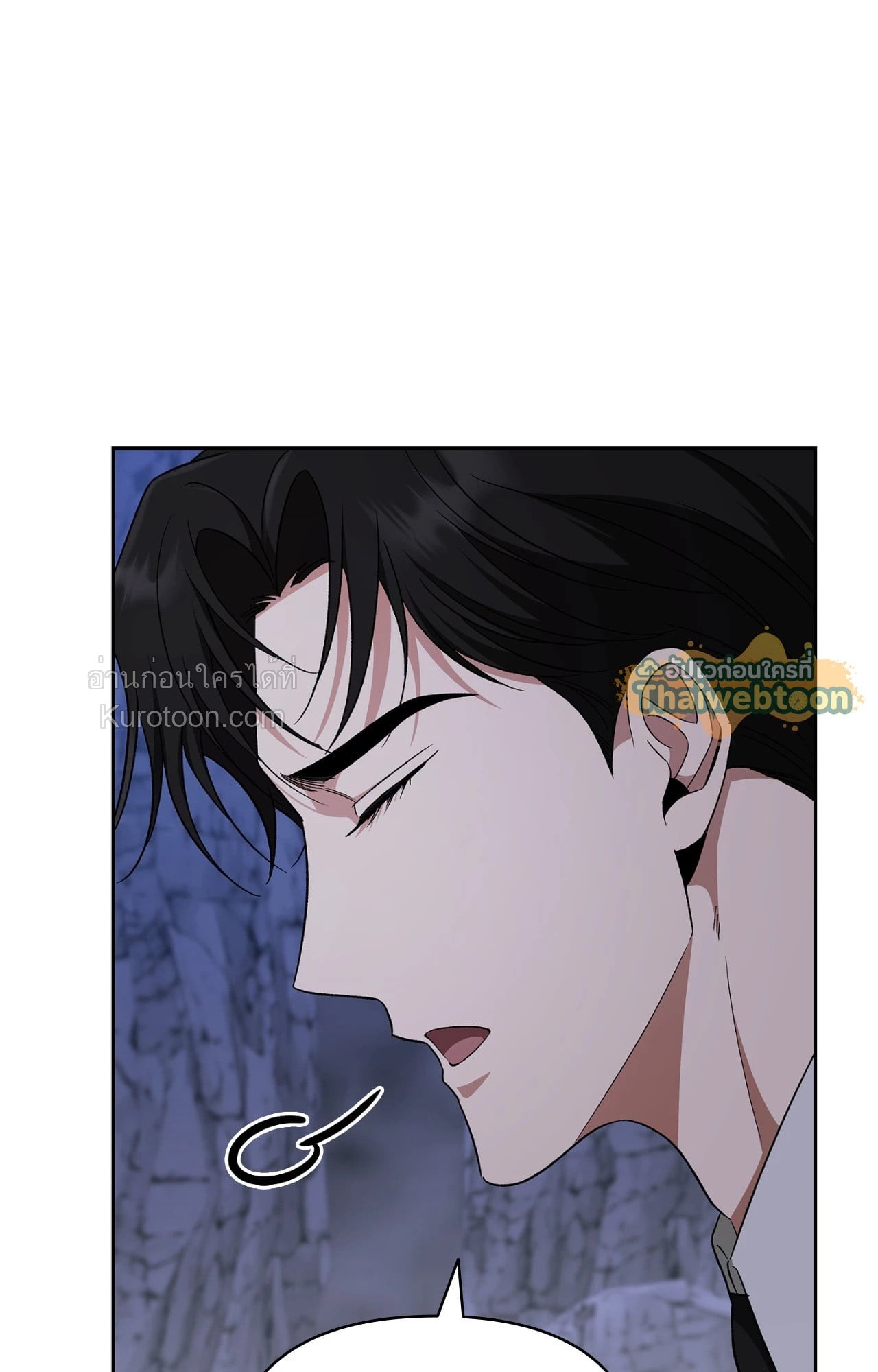 หน้า 105