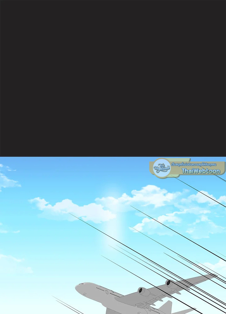 Stay With Me ตอนที่ 52 - รูปที่ 2