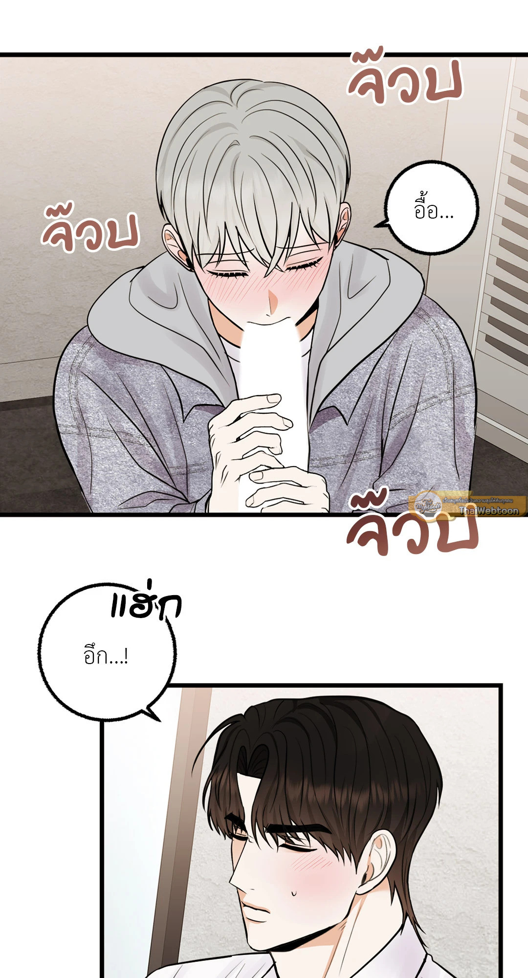 หน้า 41