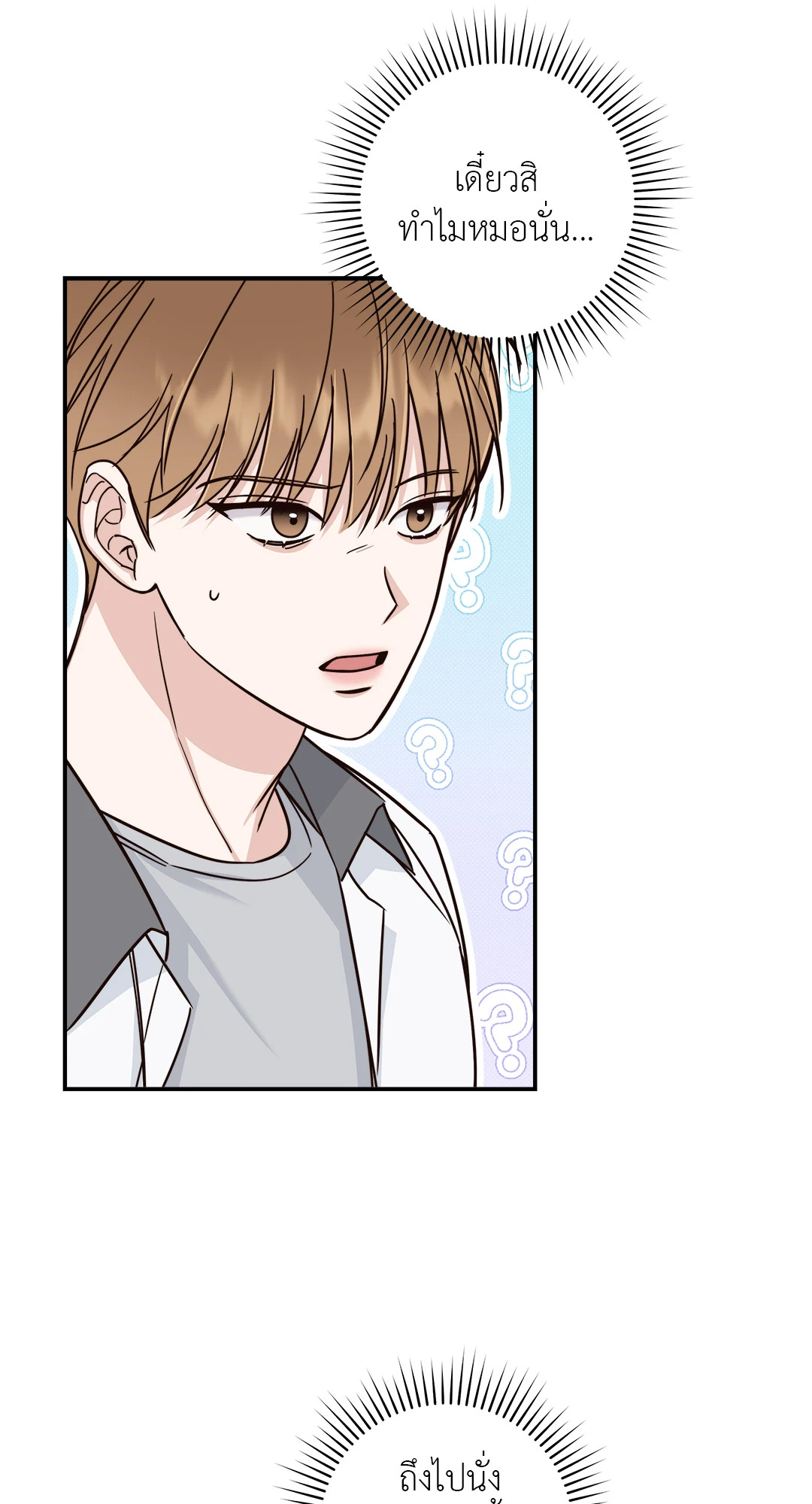 หน้า 59