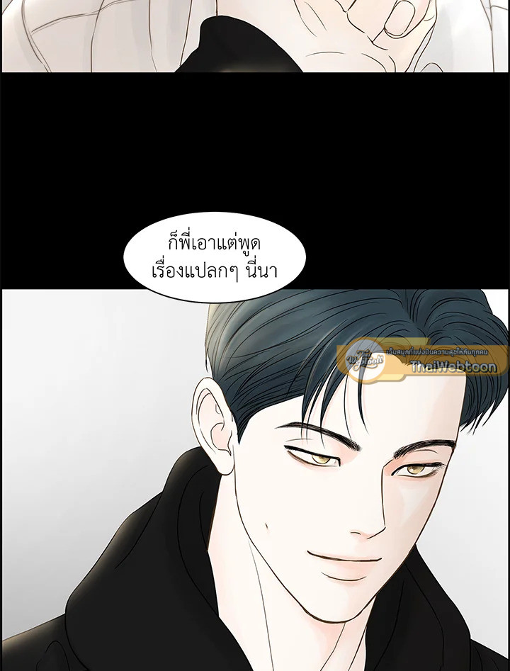 หน้า 61