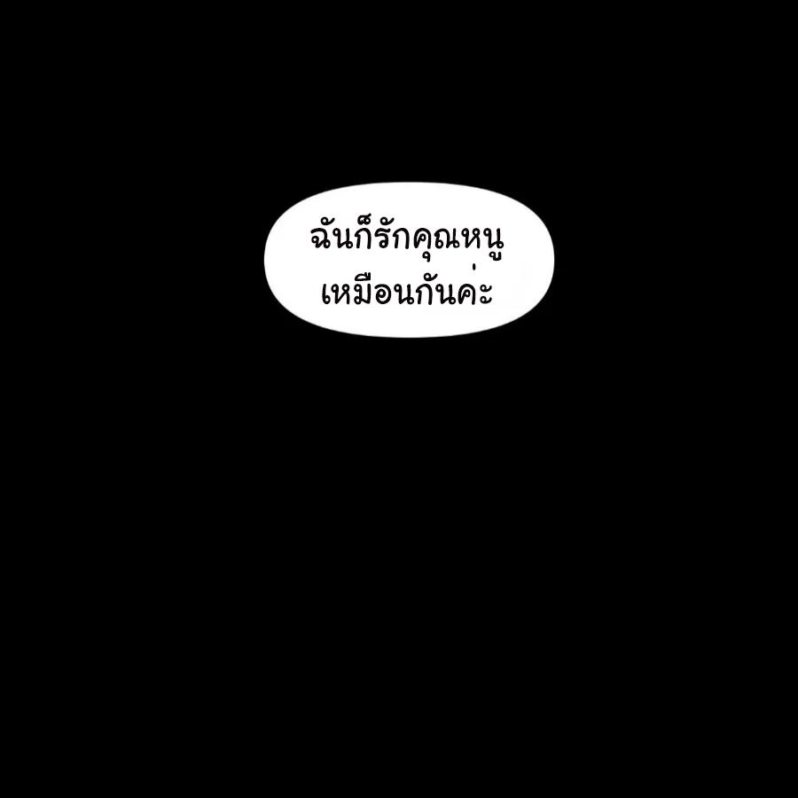 หน้า 114