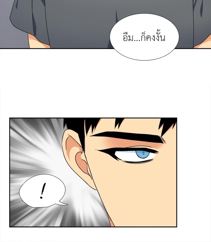 หน้า 35