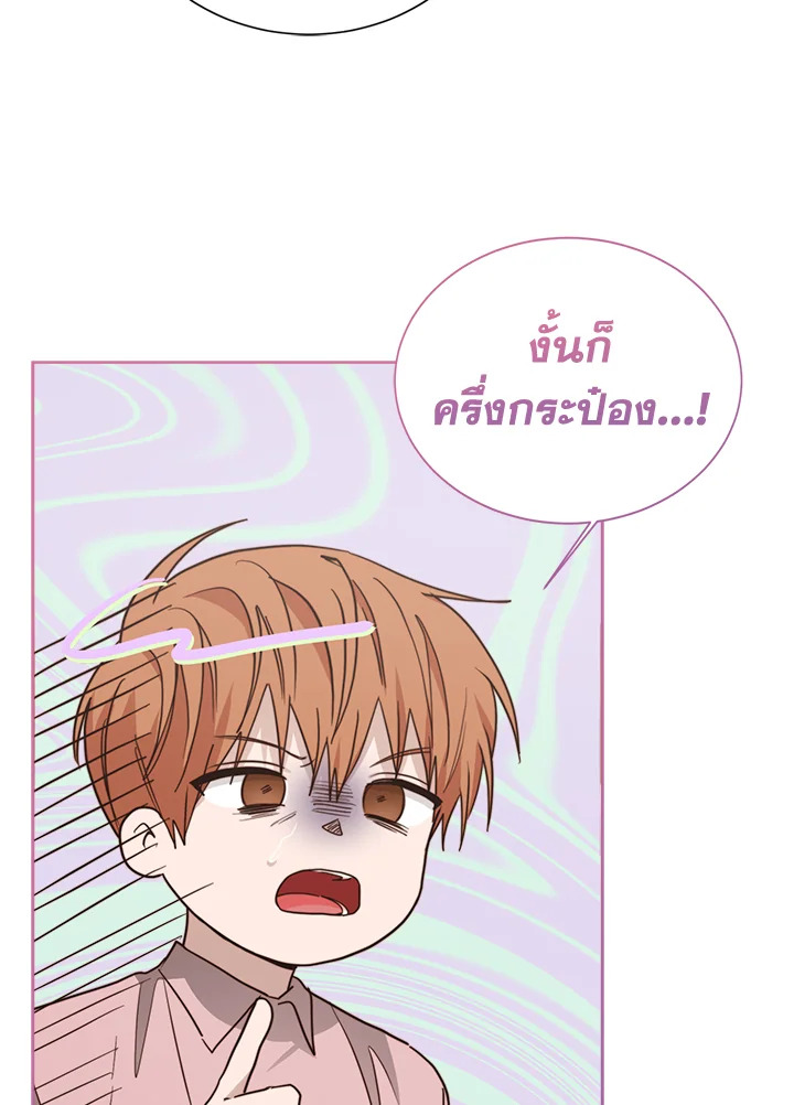 หน้า 108