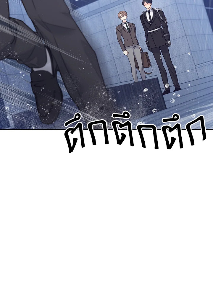 หน้า 82