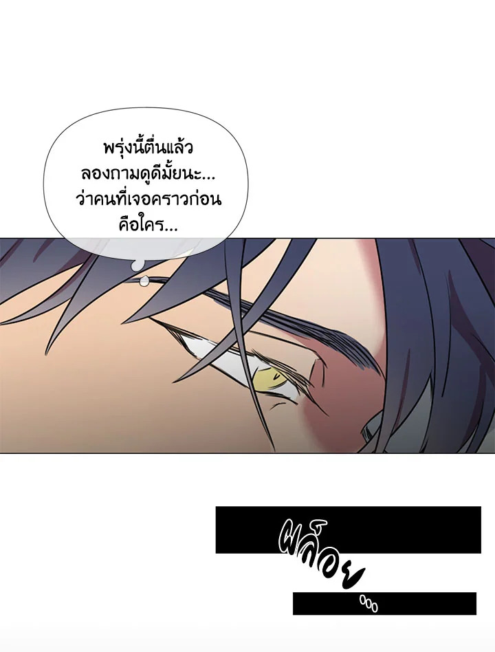 หน้า 67