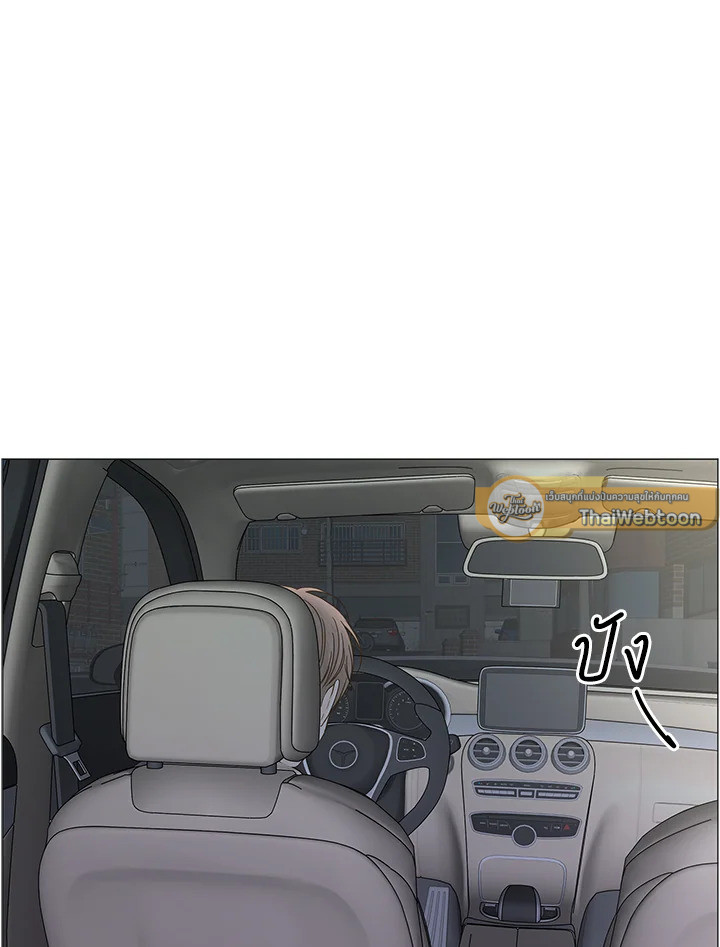 หน้า 73
