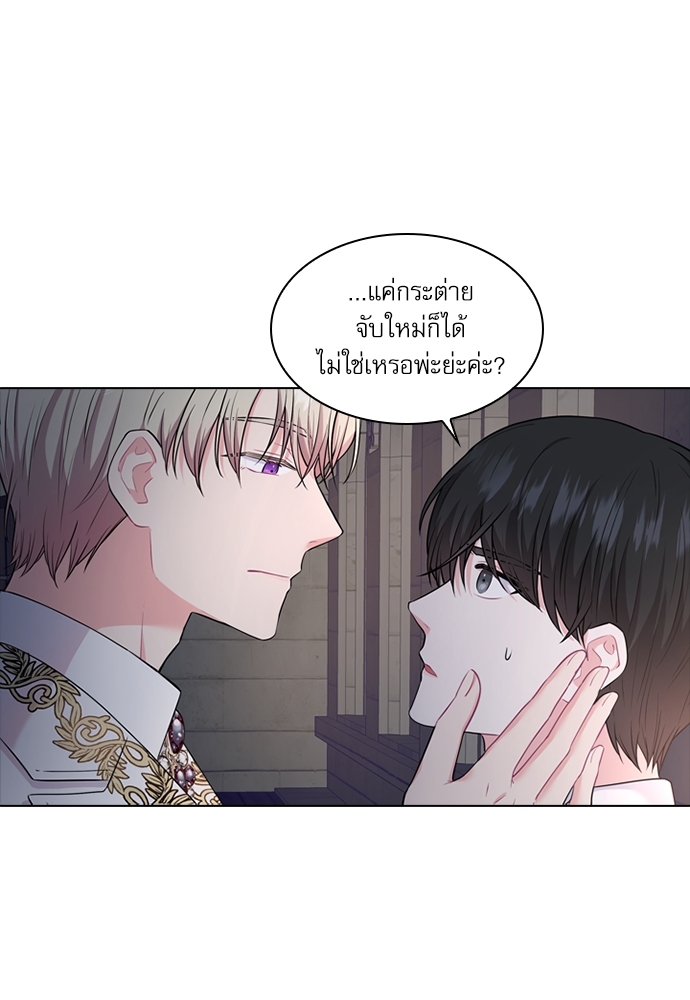 หน้า 57