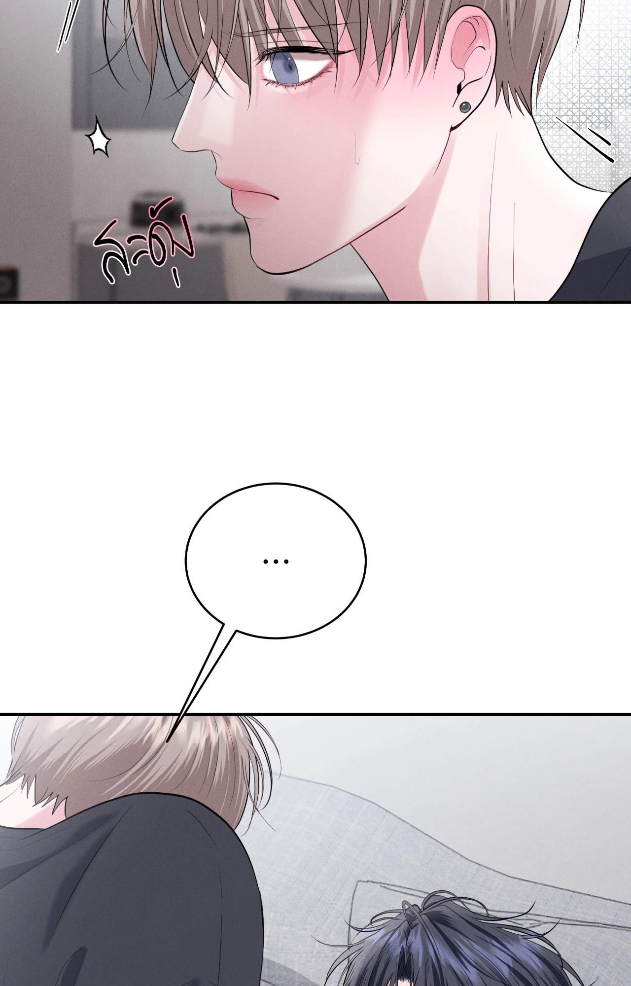 หน้า 43