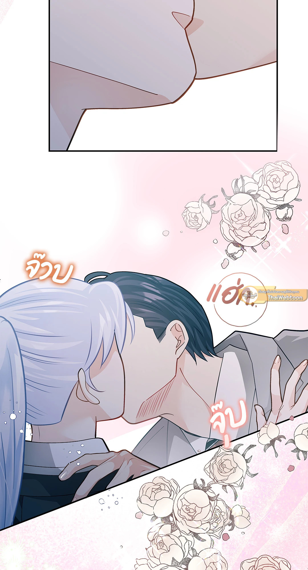 หน้า 65