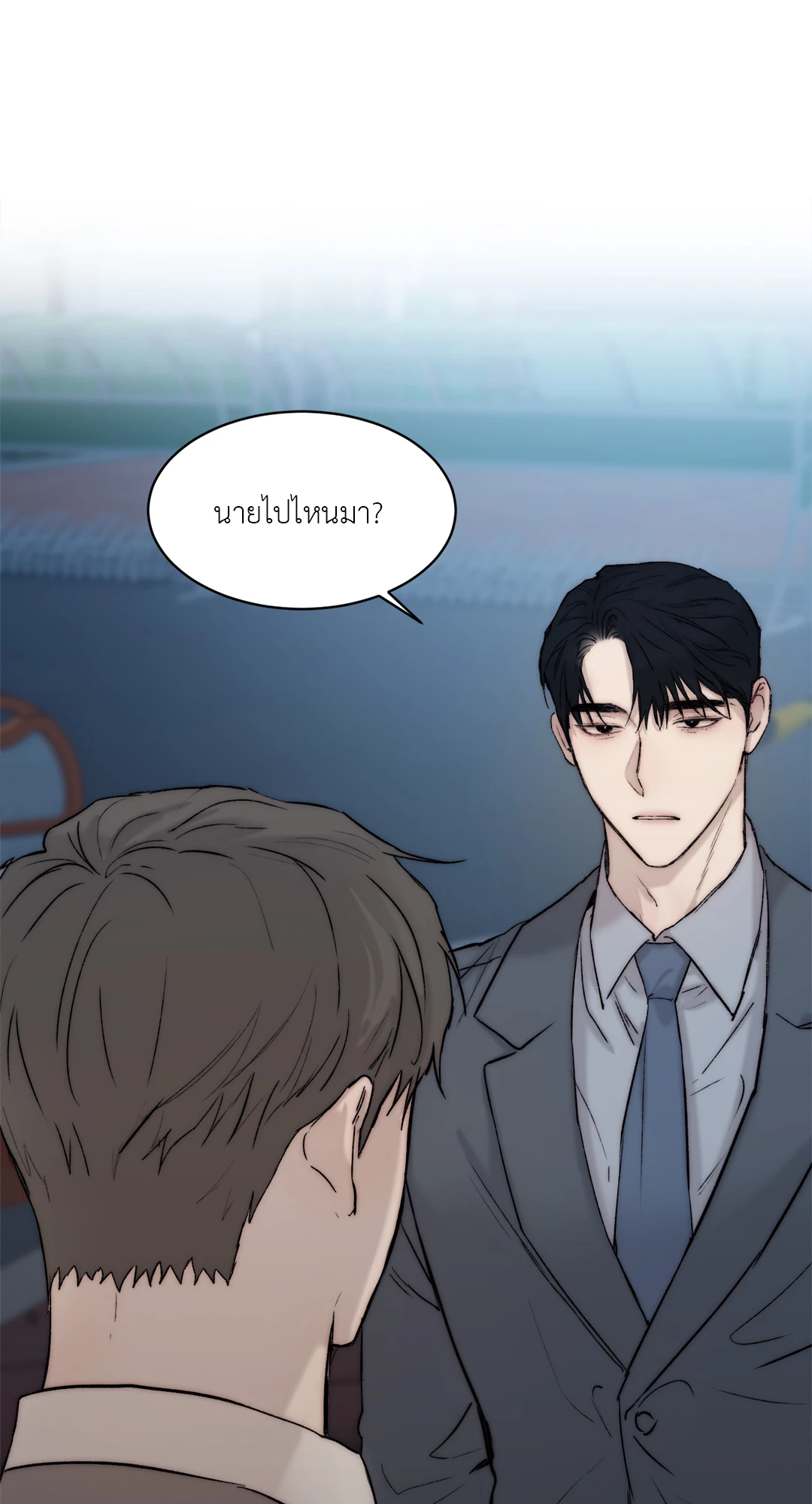 หน้า 40