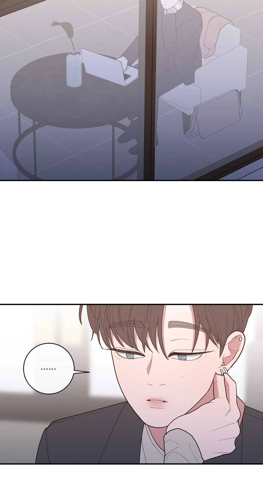 Love OR Hate ตอนที่ 66 - รูปที่ 2