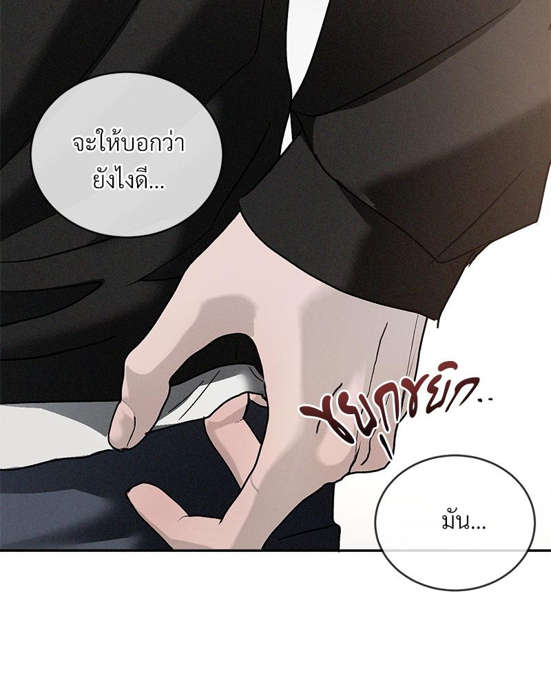หน้า 120
