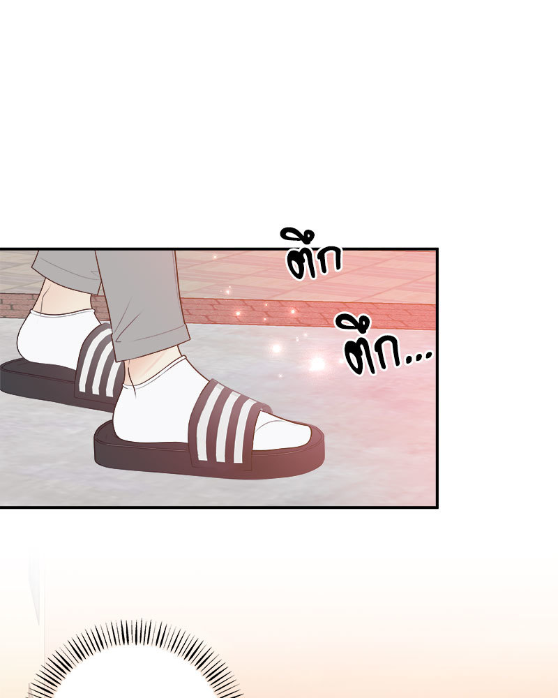 หน้า 82
