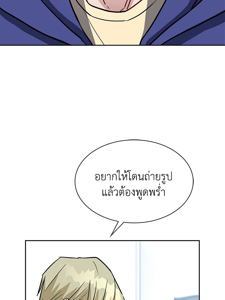 หน้า 102