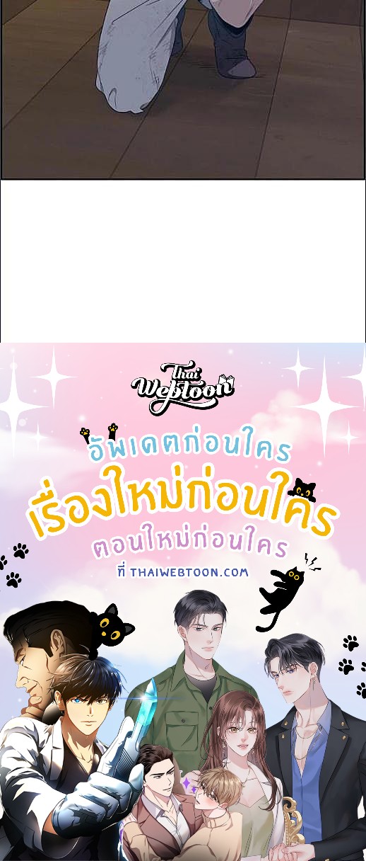 หน้า 690