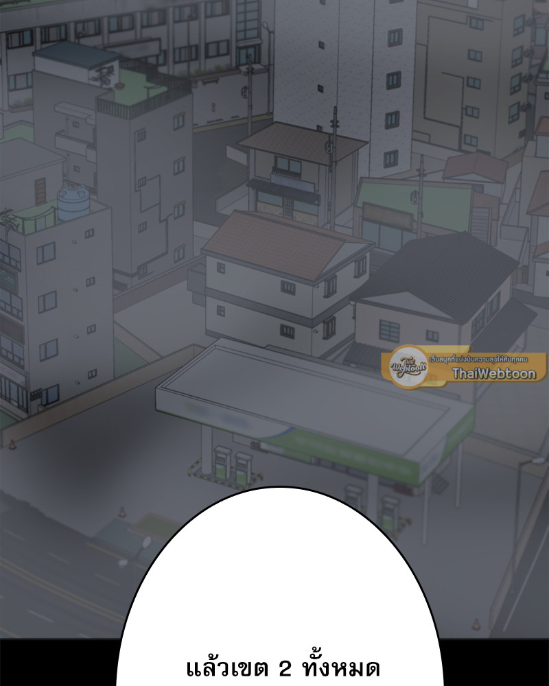 หน้า 109