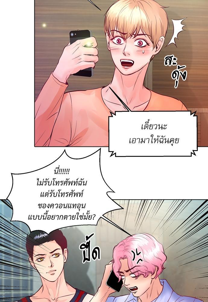 หน้า 60