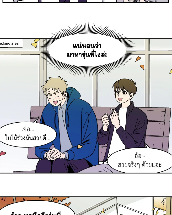 หน้า 41