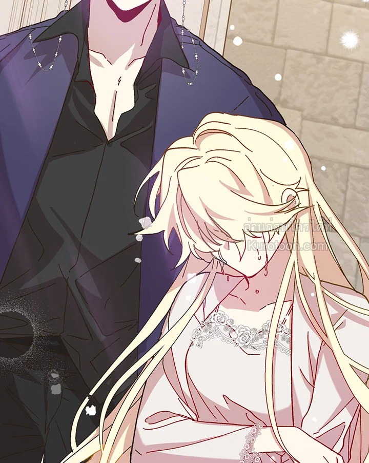 องค์หญิงสติเฟื่อง | The Princess Pretends to be Crazy ตอนที่ 34 - รูปที่ 2