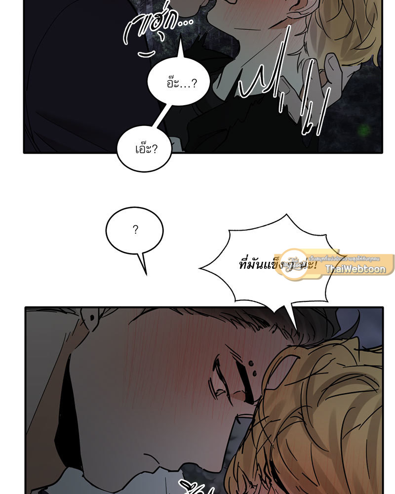 หน้า 67