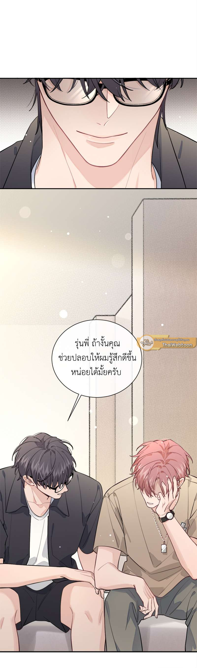 หน้า 19