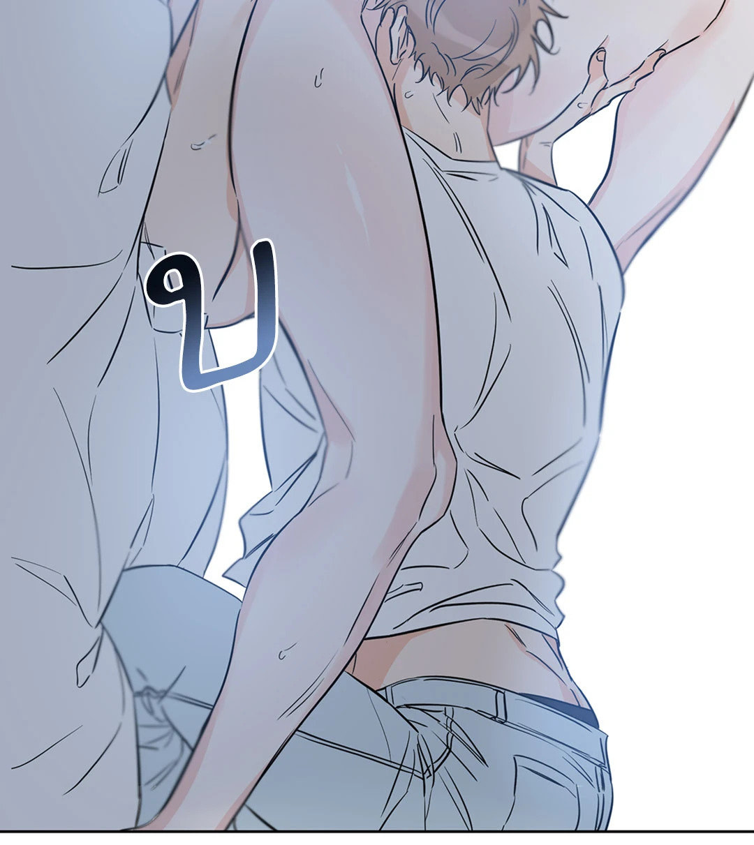 หน้า 52