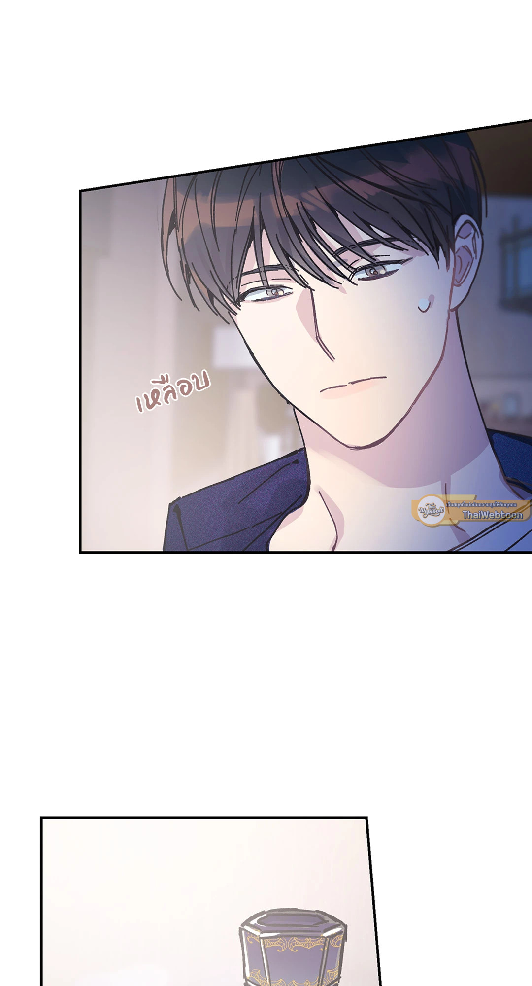 หน้า 91