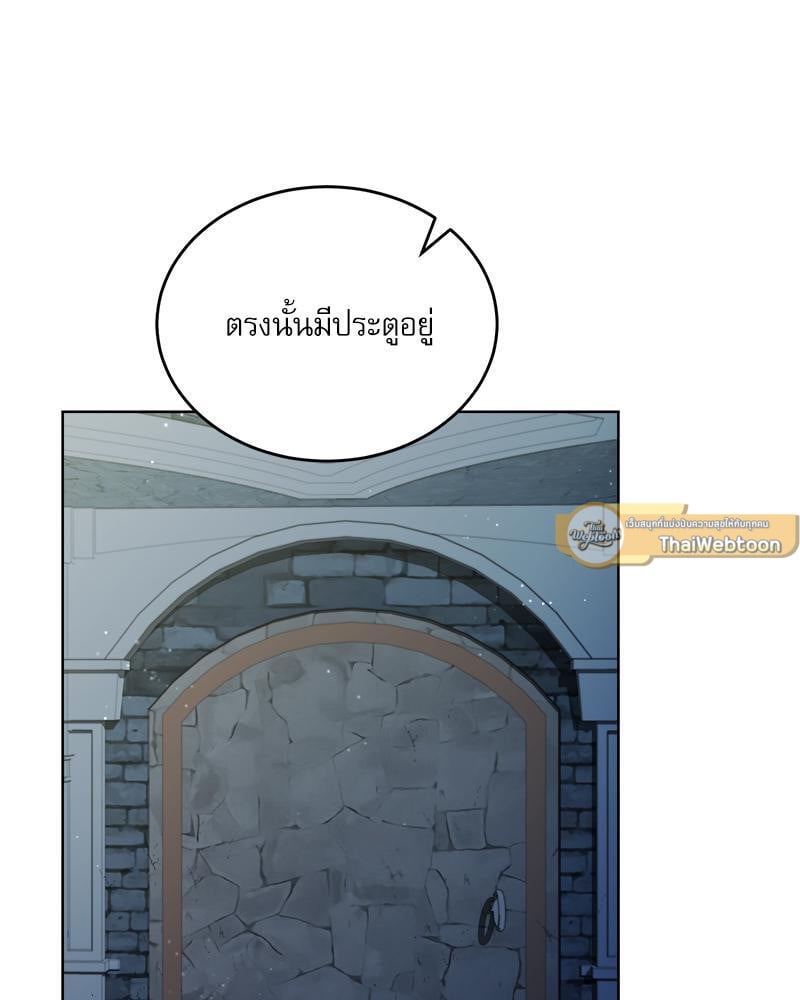 หน้า 79