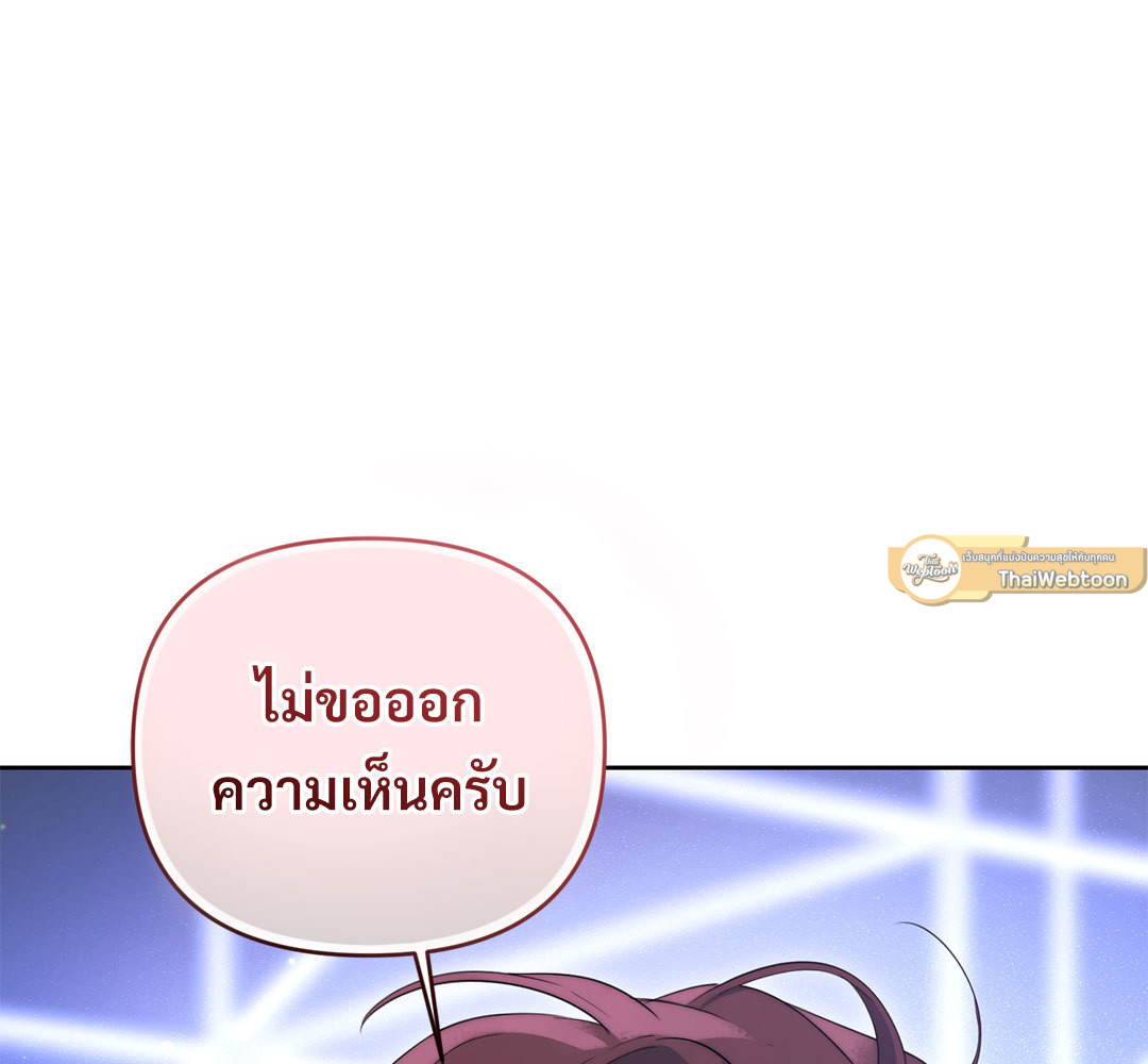 หน้า 115