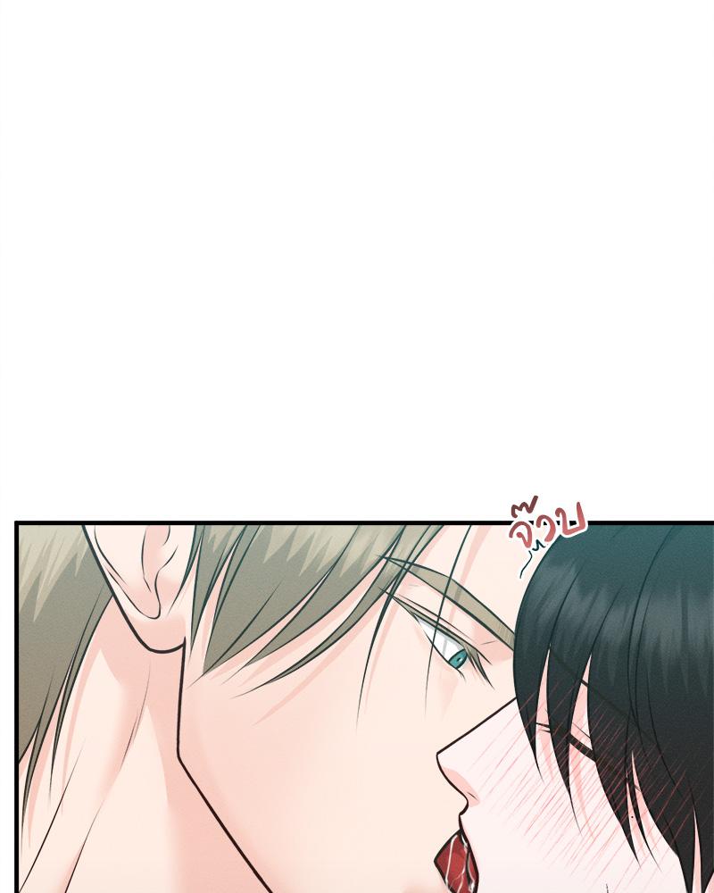 หน้า 73
