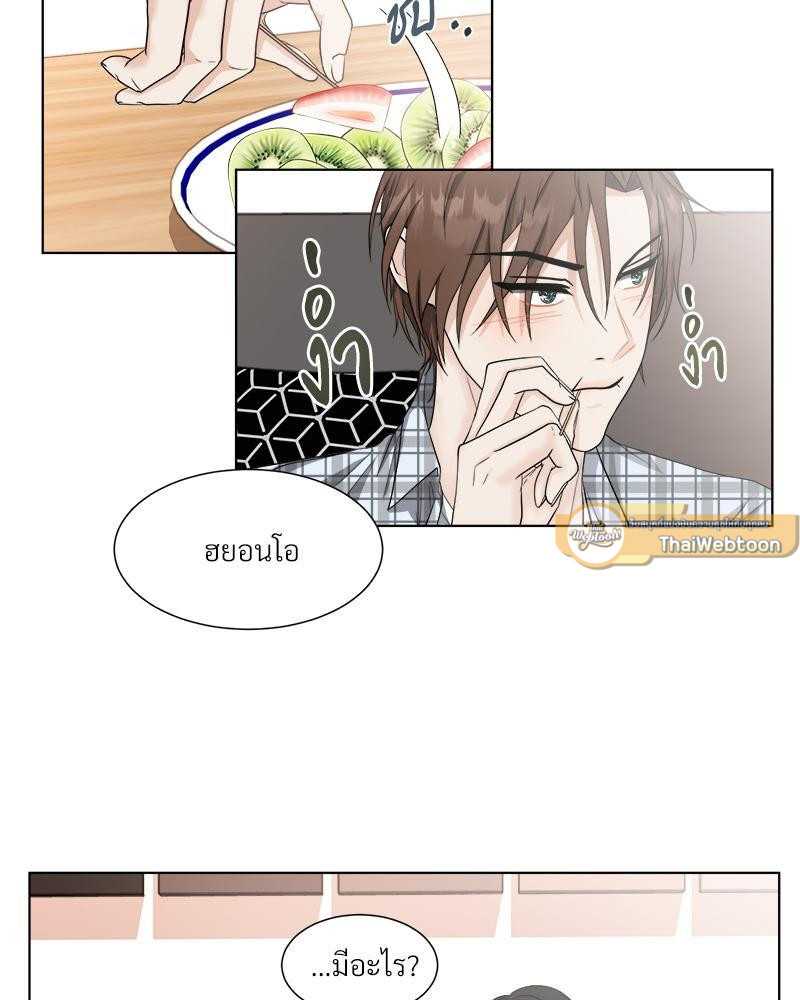 หน้า 51