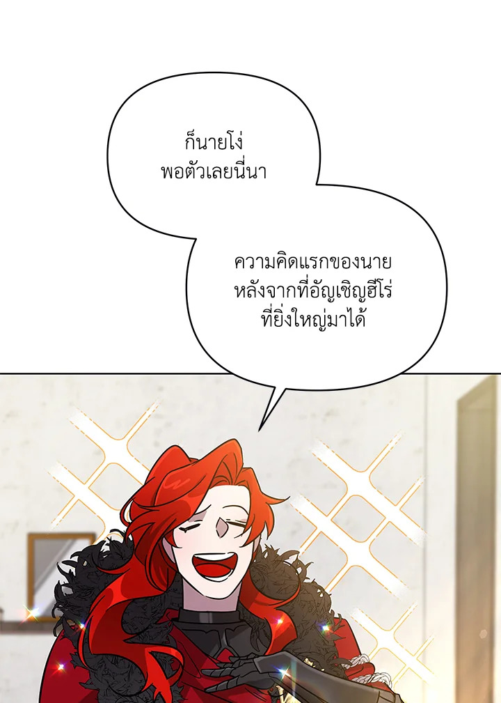 หน้า 118