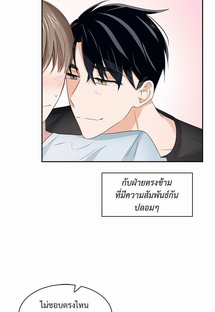 หน้า 65