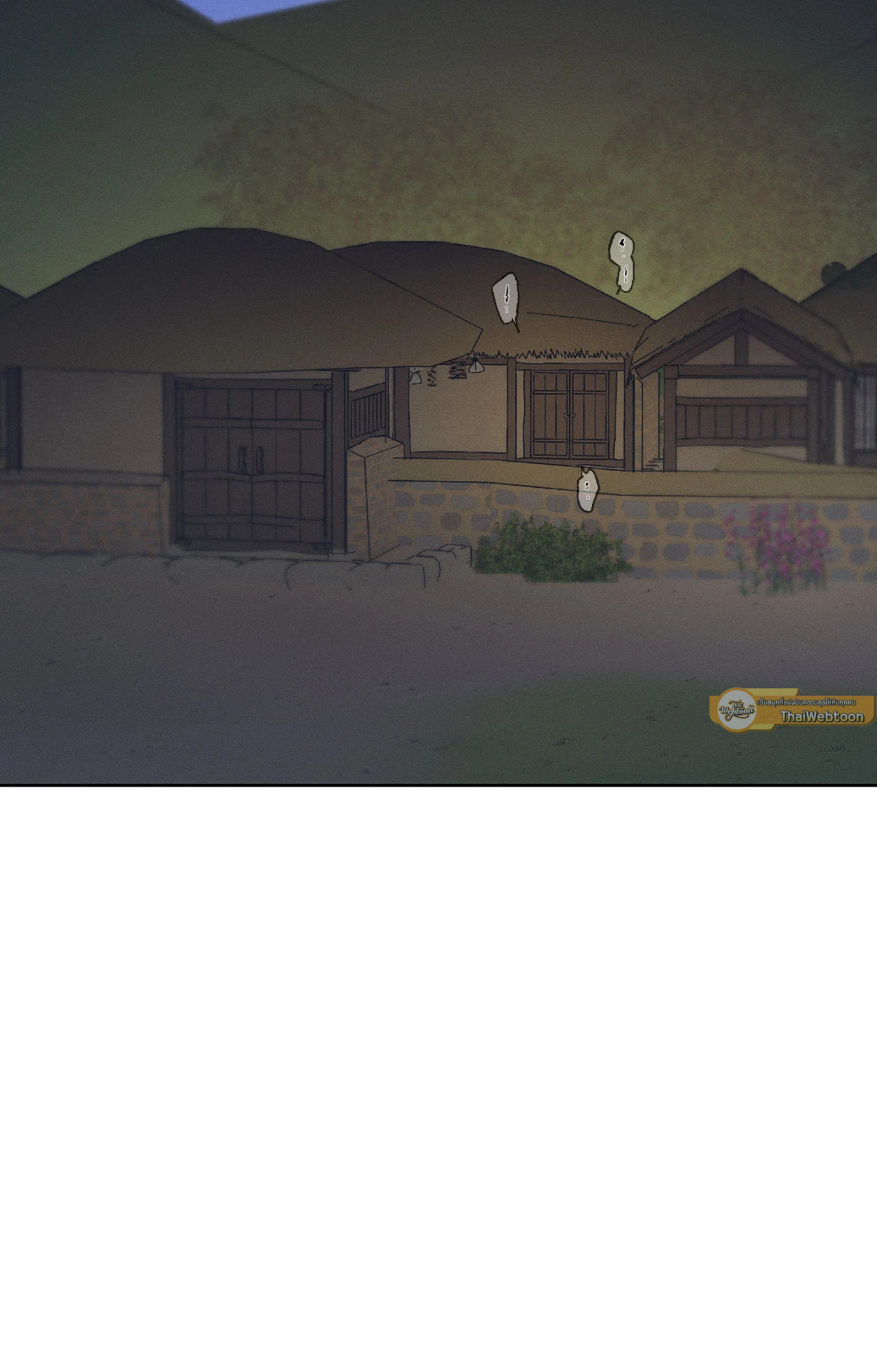 โรงรัญจวนสวาท | Toys of the Trade-Joseon Workshop ตอนที่ 43 - รูปที่ 2