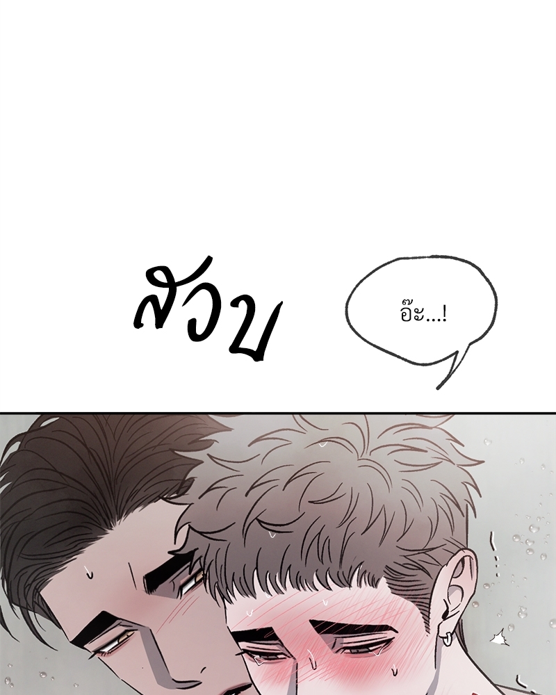 หน้า 96