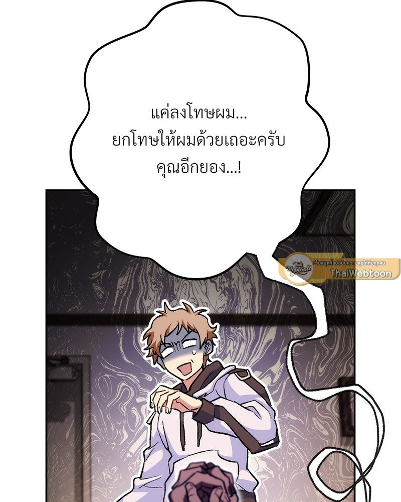 หน้า 148