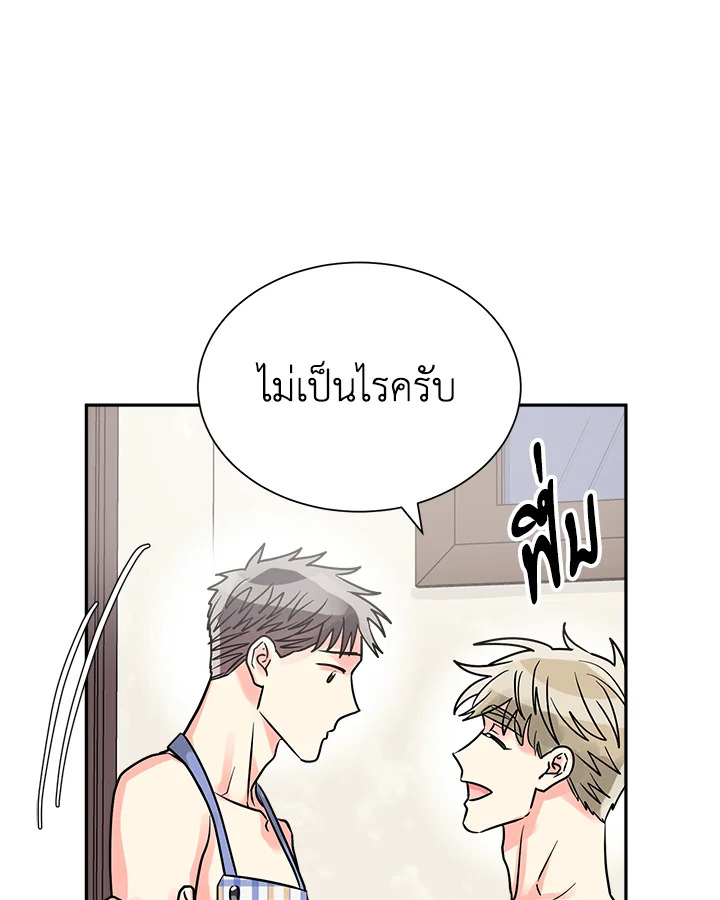 หน้า 81
