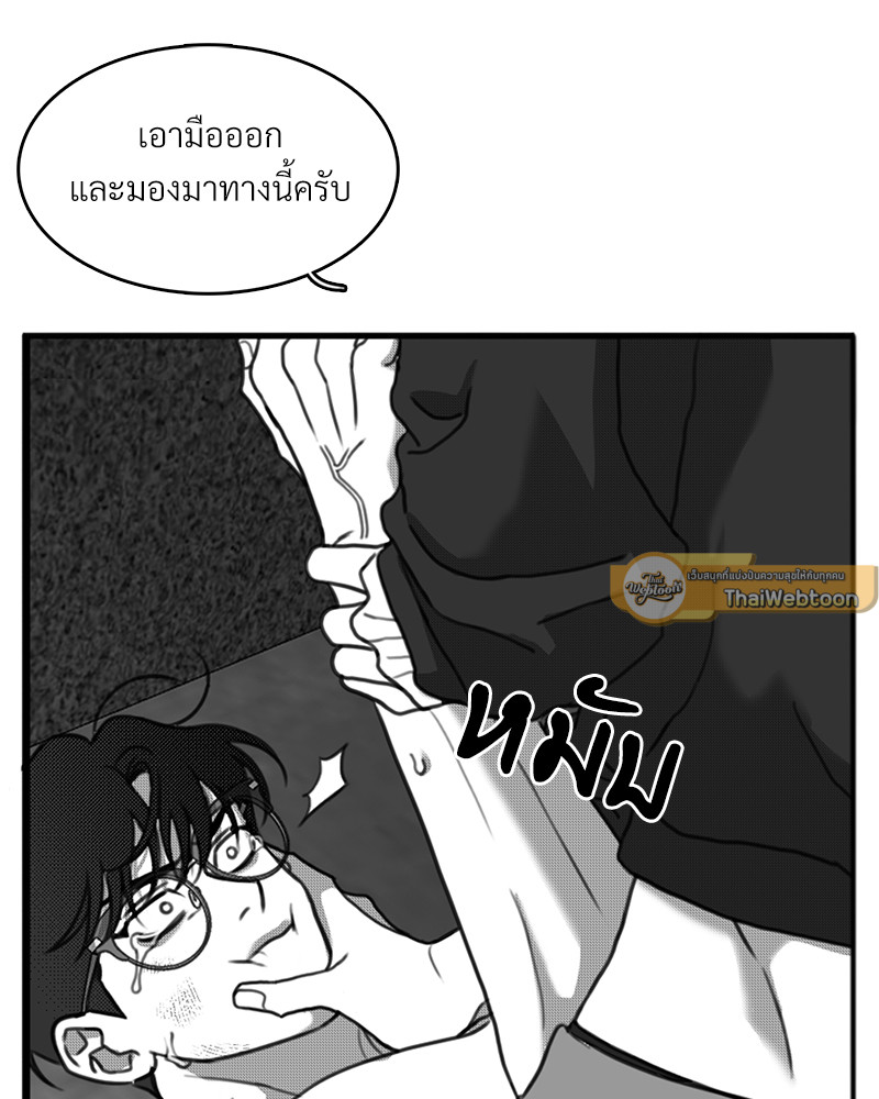 หน้า 60