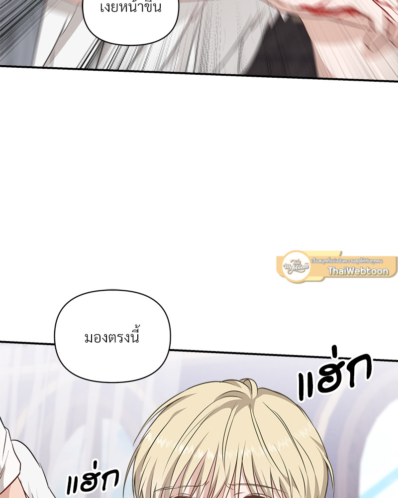 หน้า 89